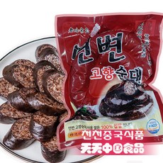 고향의 맛 연변순대 450g 햅썹인증/사은품증정, 1개