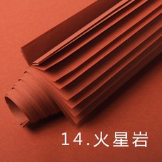 f2e61cca715148e569531ef3d2e822ca0d9e7d85ae5c5e982b846a28fab6.jpg