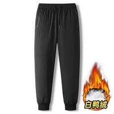겨울 기모 허리 밴딩 트레이닝복 방풍 바지 발목 밴딩 등산 남성 팬츠 보온바지 방한, 1개, 4. 블랙 2XL