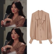 송혜교블라우스