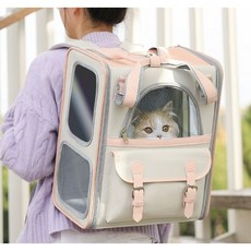 코믈리 고양이 대용량 이동백팩,