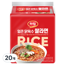 하림 얼큰 닭육수 쌀라면 129g