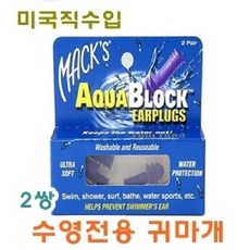 b35691aaa8870ac547e94cb1429766b89b9fdd1ea2aeced4437f32f27204.jpg