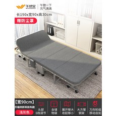 세라젬가격