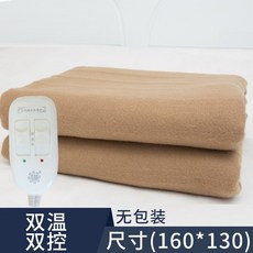 bc8f5338e65a8796210f5859a96c8bf0e00fa19e8d1d2174b2a0ebf63c67.jpg