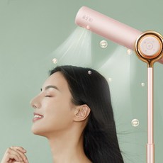 자동헤어드라이기