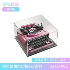 93761937020f73c455c8733f79f16c272970b5750a252c213ef223259bc5.jpg