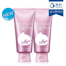 쥬타라캐러메이크휩