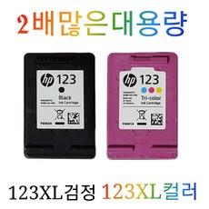 HP123XL검정 123XL컬러 Deskjet HP2130, 1개, HP123XL 검정