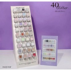 메이유어 더콜렉터 시즌4 글리터젤 40종세트