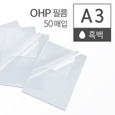 a3필름스캐너