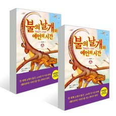 정은상