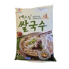 cj베트남쌀국수
