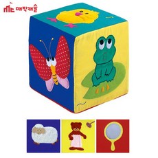 헝겊블록