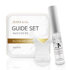 속눈썹파마키트