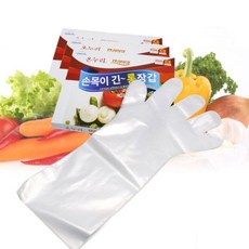 SM 온누리 손목긴 위생장갑 장갑 20매 3개 목이긴 비닐장갑 요리 청소 주방 비닐 휴대용 온누리(리빙)