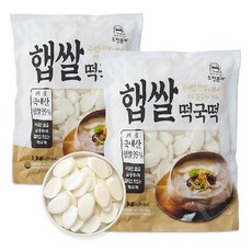 [우정본가] 국내산 2023 햅쌀 떡국떡 1kg, 2봉