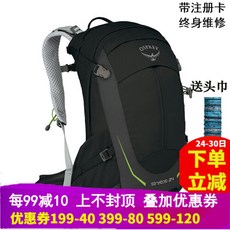 09536e254ef6aee58a6cf92424cfb02d661af037e104b4cecaab9a9f30e2.jpg