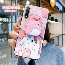 아이포켓일반형 아이포켓고급형 스마트폰포켓 포켓어플 F800터치펜 릿노트 패턴디자인케이스 디자인튜닝케이스 귀여운캐릭터디자인
