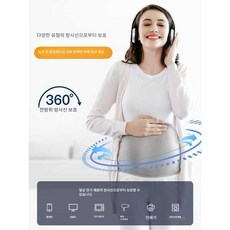 방사선 방호복 임부복 이너웨어 여성용 컴퓨터 임신중, 더블 레이어 실버 섬유 방사선 보호 조끼 XL, 1개