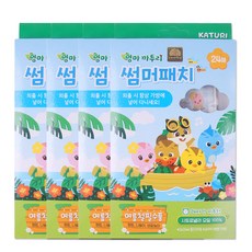 엄마까투리썸머패치