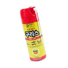 NEW* 부식방지 침투성 녹방지제 그리스, 1세트