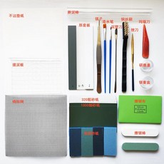 0ac9b07debc84d82858e72954889321a9af33fdc93db57544530b111c0b4.jpg