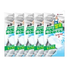 택1) 홈스타 발포배수구 세정제 40g 3입 5박스 + 추가 1박스(총 18입) - 옵션 선택명 기준 출고 확인 필수!, 5.맥스 싱크대 클리너 3개