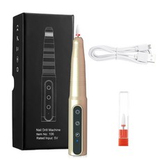 크리스탈클라우드큐티클제거기