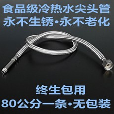 f8cad000d0984026c5a8418208201c7984195168c411a297305351bfa26d.jpg