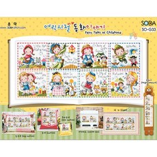너도하늘말나리야 TOP01
