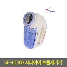 sf-lt303