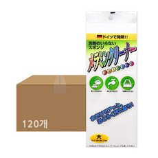 d92ff814be4c368321216910e6d7401b1eb02fae6f0384cc42293531d61b.jpg