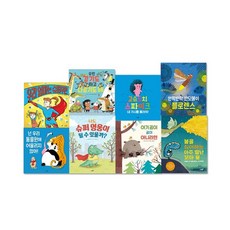 사파리모두누리