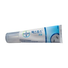 집안바퀴벌레퇴치법