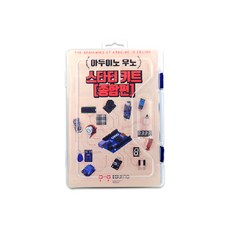 로봇교육