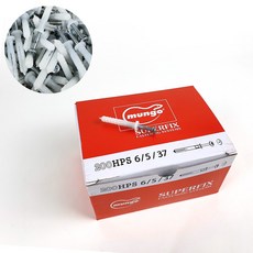 국산 MUNGO 칼브럭 6x5x37 (200개) / 칼블럭 고정 못, 200개