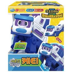 고고다이노케티