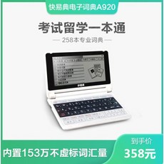 3885b116846eface74d35377d845ee90e7662f128910ec1a790089f012fb.jpg