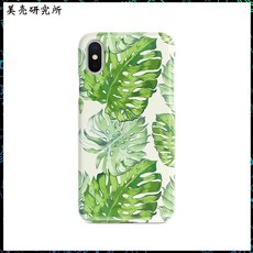 INS 무드 삽화나무 엽 OPPORENO 34PRO 메이족 16SPRO 샌딩 삼성 S10