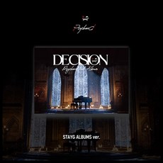 싸이코드 DECISION / STAYG ALBUMS ver. / 감제이 루이쨘 연이 늦잠 하루토