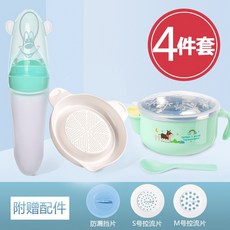 f4201eb46a1fe5a826a9641a6b875322812cc22efe87c632382a9ec4bb52.jpg