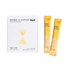 더블컷팅 바이트리플 레몬밤 핑거루트 L카르니틴, 1box