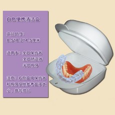 976dbf57e23a7e9d1d774eb41ffeaa017a4a087dc693ff48a3706514abce.jpg