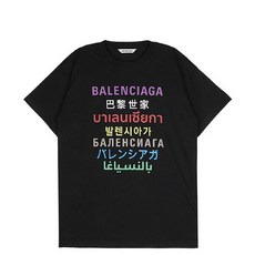 발렌시아가티셔츠