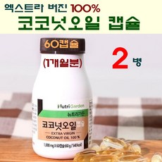c02373a7bccf874f5704c3c55fe05cb11e8fbf6e5633f4cc2f95aabf2921.jpg