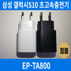 ep-ta800xbkgkr