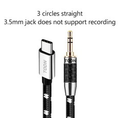 DAC USB TODN 유형 c ~ 3.5mm 잭 aux 오디오 케이블 실버 32 비트/384khz 자동차 xiaomi 이어폰 스피커에 적합, 6) 3 circles  straight - 5m - 차량용dac