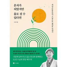 논술카이스트