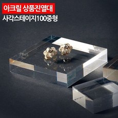 ab6a0795be8a34b5315cf6618a9177e467aa0a441c9ea99731cb43e382b3.jpg